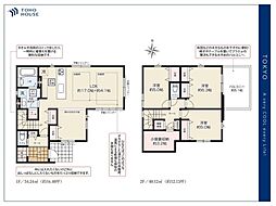 東京都西東京市谷戸町１丁目