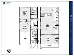 埼玉県新座市片山１丁目