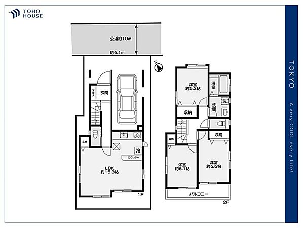 間取り：313004477603