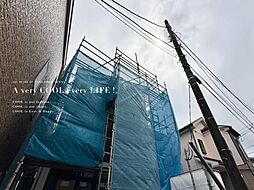 東京都練馬区三原台１丁目