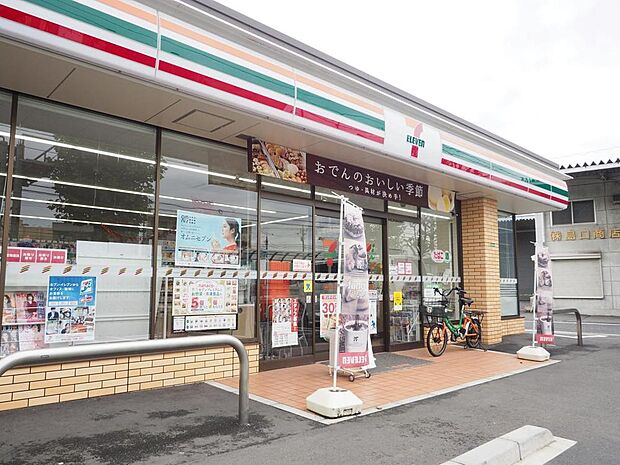 セブンイレブン練馬インター店まで約300m