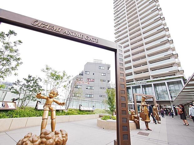 大泉学園駅まで約1900m