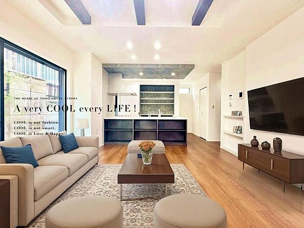 【配置してある家具や小物はCGによるイメージです。】【Livingroom】リビング