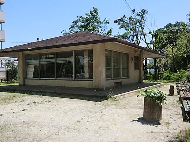 下里本邑遺跡公園まで約811m