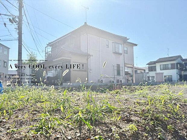 【Under construction】建設中