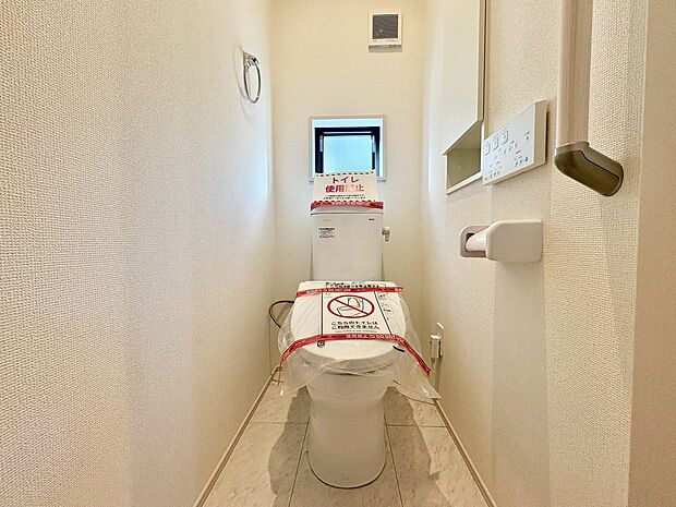 【Toilet】トイレ