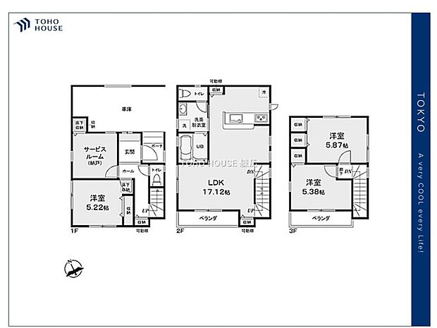 【Floorplan】間取り