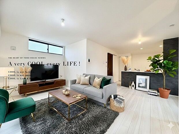 【配置してある家具や小物はCGによるイメージです】【Livingroom】リビング