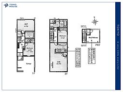 東京都練馬区北町２丁目