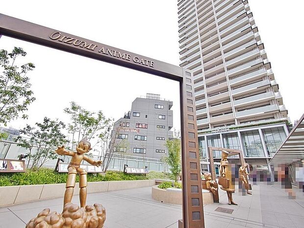 大泉学園駅まで約2874m