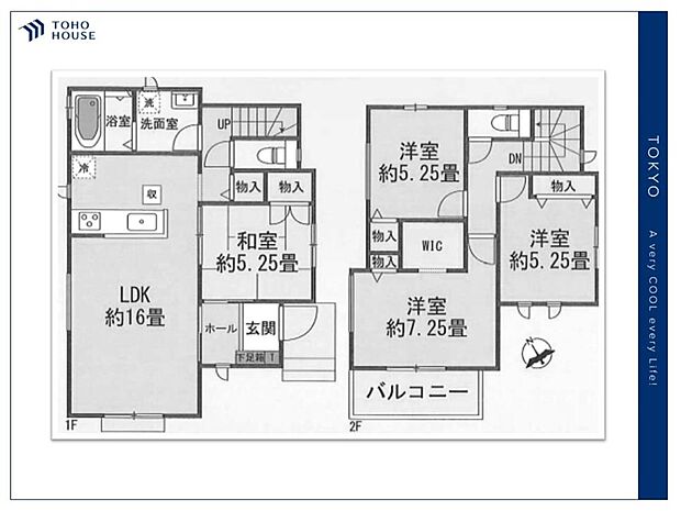 【Floor plan】間取り