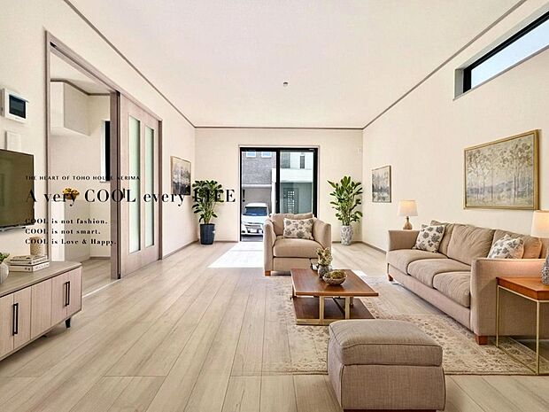 【配置してある家具や小物はCGによるイメージです】【Livingroom】リビング