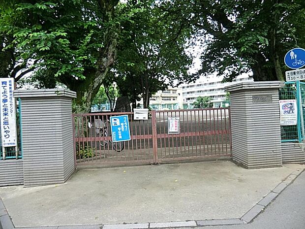 志木市立志木第三小学校まで約354m