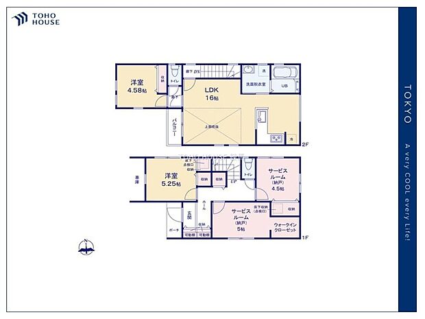 【floor plan】間取り