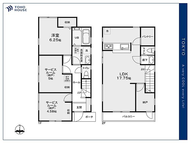 【floor plan】間取り