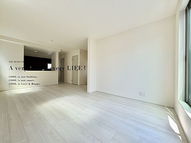 【Livingroom】リビング