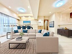 日商岩井方南町マンション 3LDKのリビング/ダイニング