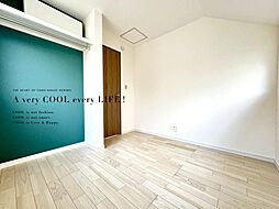 練馬区東大泉１丁目の一戸建て