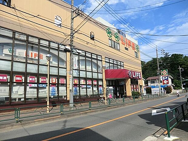 ライフ西大泉店まで約572m