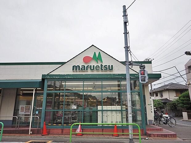 マルエツ南大泉店まで約689m