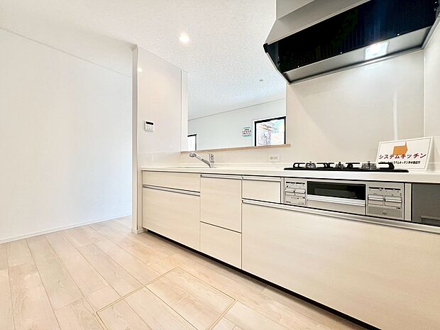 【Kitchen】キッチン