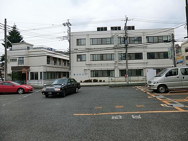 浅野病院まで約2000m