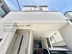 東京都練馬区中村南２丁目