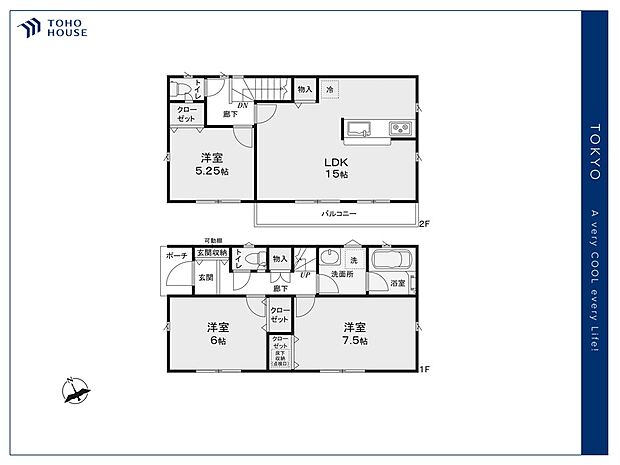 【floor plan】間取り