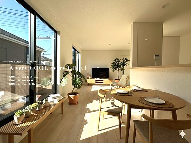 【Livingroom】リビング