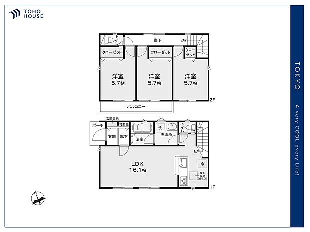 【floor plan】間取り