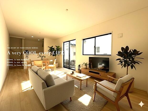 【配置してある家具や小物はCGによるイメージです】【Livingroom】リビング