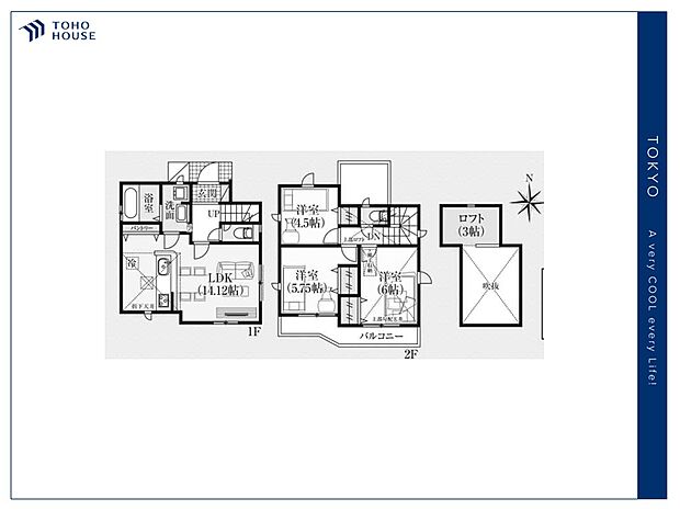 【Floorplan】間取り