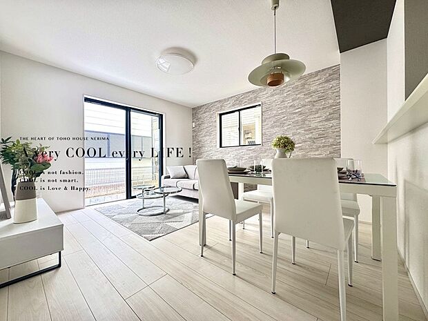 【Livingroom】リビングルーム