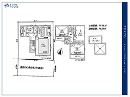 東京都練馬区西大泉６丁目