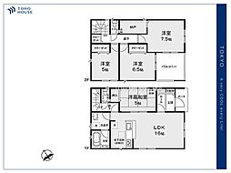 埼玉県新座市馬場３丁目