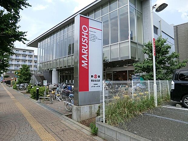 丸正保谷北口店まで約1406m