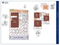 東京都西東京市北町１丁目