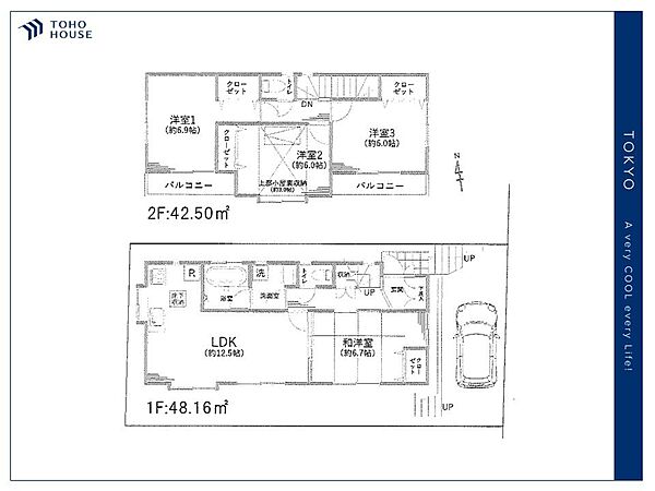 間取り：313004479537