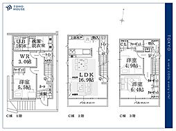 東京都板橋区中台１丁目