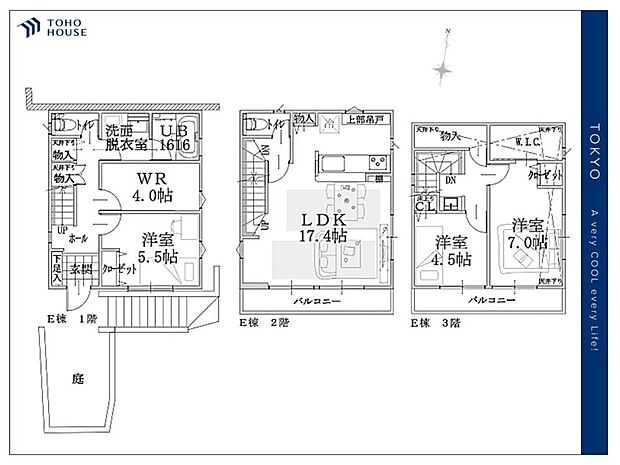 【Floorplan】間取り