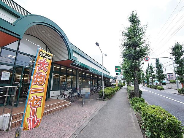 マルエツ田無西原店まで約1000m