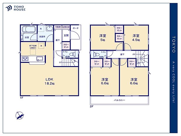 【Floor plan】間取り