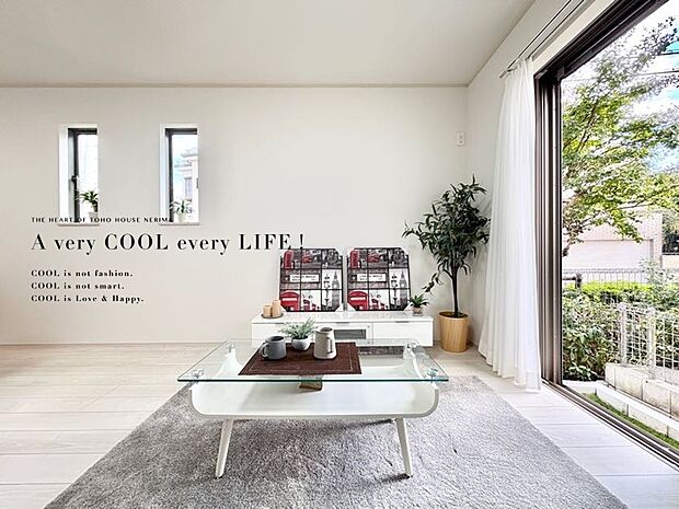 【Livingroom】リビング