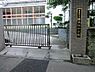 周辺：豊島区立西巣鴨中学校まで約267m