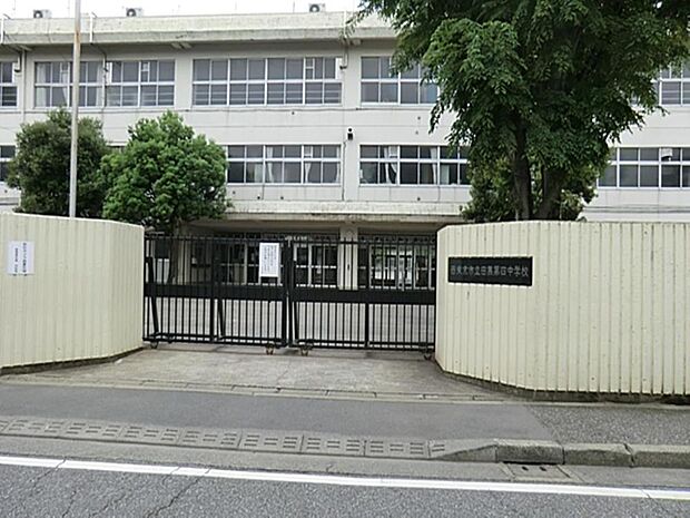 西東京市立田無第四中学校まで約749m