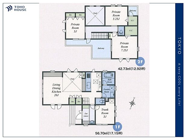 【Floorplan】間取り