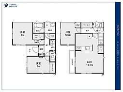 埼玉県新座市大和田５丁目