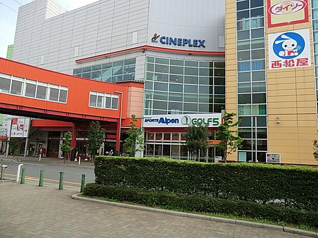 OSCデオシティ新座まで約1448m