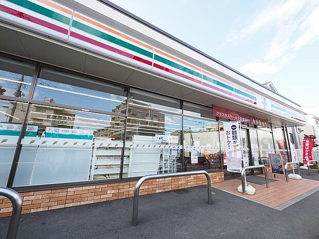 セブンイレブン練馬早宮4丁目店まで約1000m