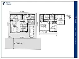 埼玉県和光市南１丁目